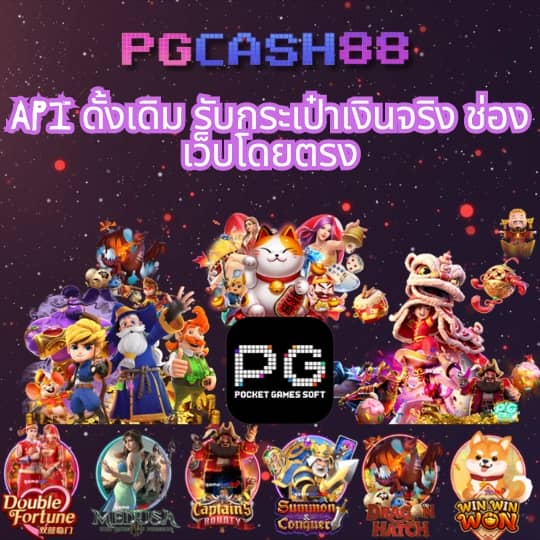 ผลบอลเมื่อคืนนี้ บ้านผลบอล สรุปผลบอลทุกลีก